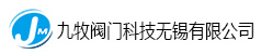 尊龙凯时阀门科技无锡有限公司